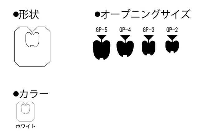 RJ-1-700x421